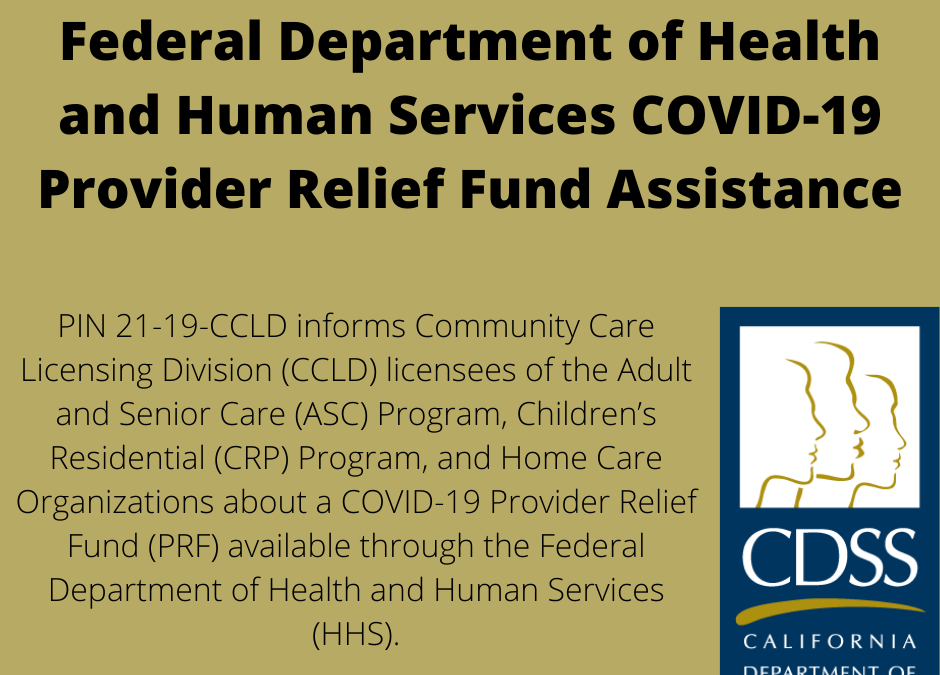 Federal Department of Health and Human Services COVID-19 Provider Relief Fund Assistance