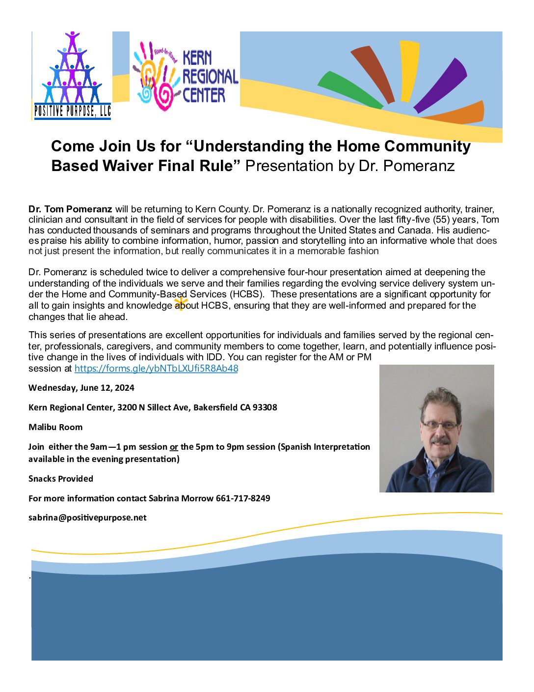 KRC: “Understanding the Home Community Based Waiver Final Rule” Presentation by Dr. Pomeranz