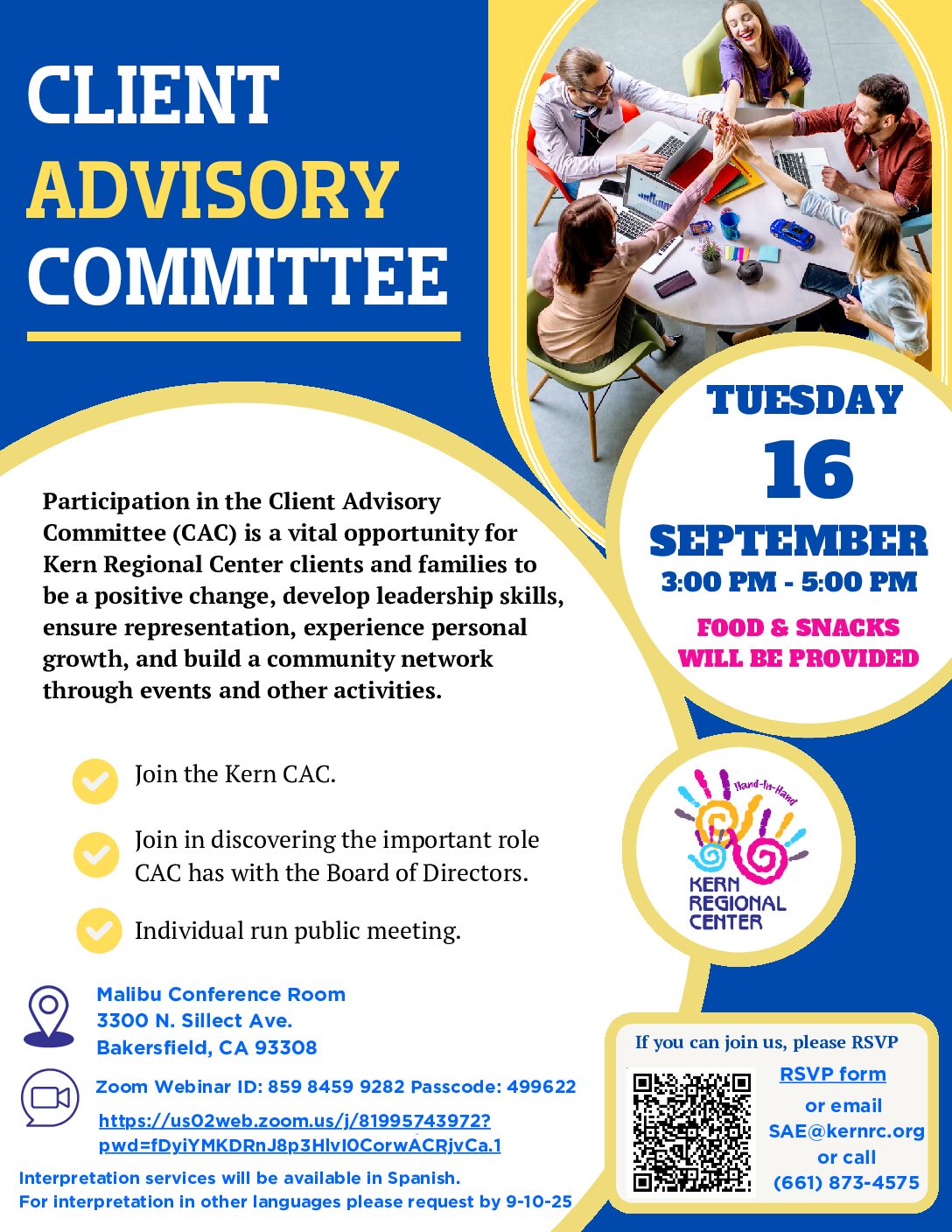 Client Advisory Committee: 9/16/25