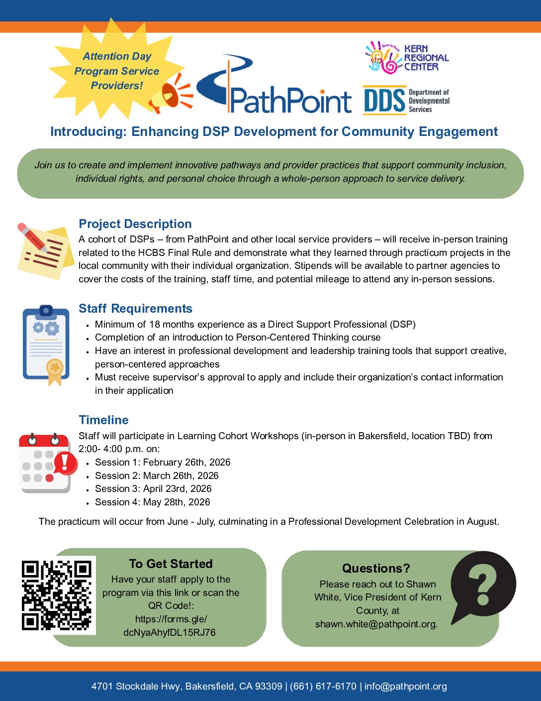 Enhancing DSP Development for Community Engagement