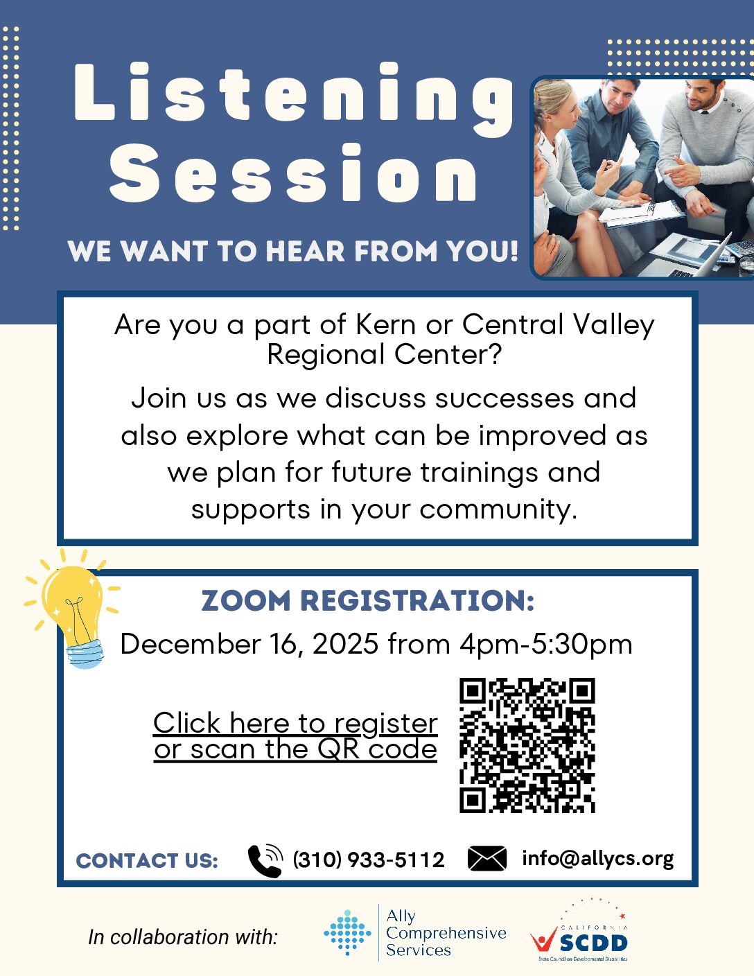 Listening Session: KRC & CVRC 12/16/25