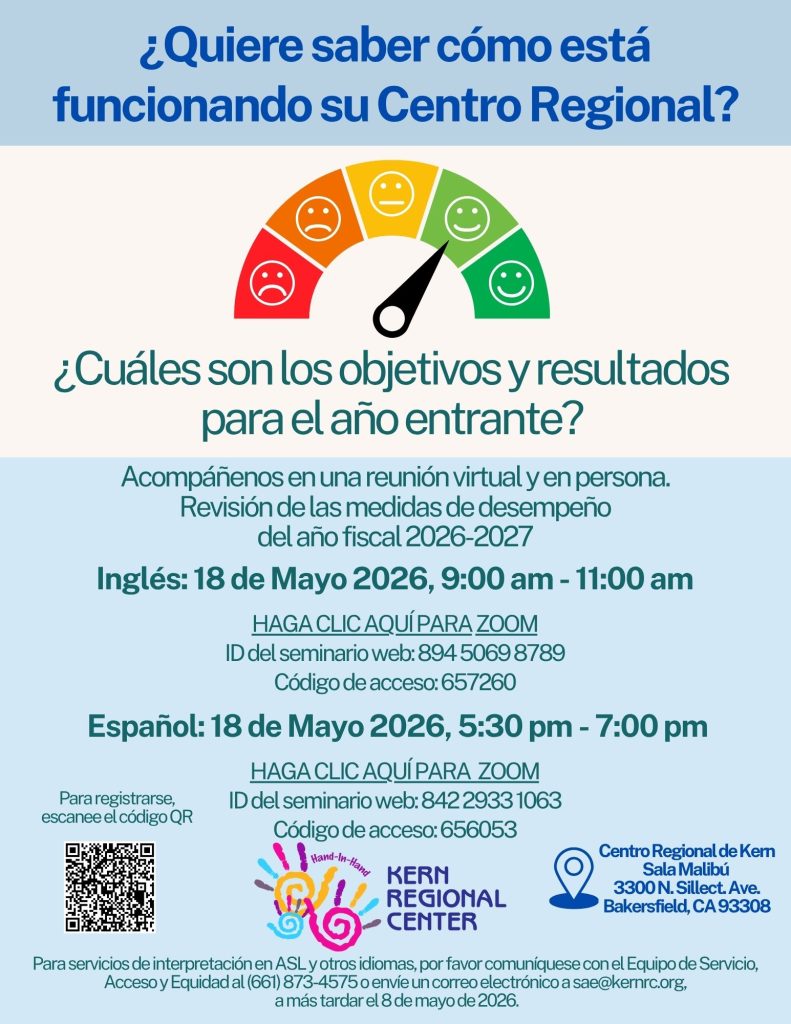 Performance Measure Meeting in Spanish is on May 18th from 5:30-7:00
