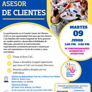 Comite asesor de clients Martes 09 Junio 3-5PM.Webinar ID: 859 8459 9282 Passcode:499622